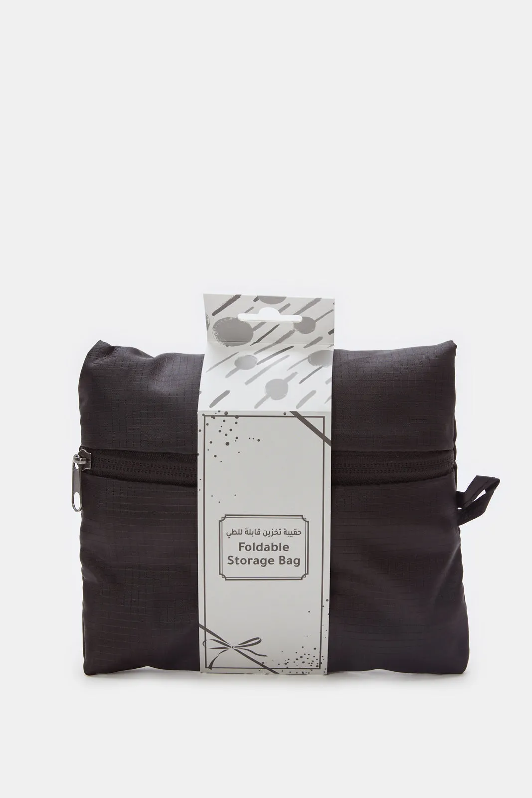 Black Plain Foldable Travel Bag