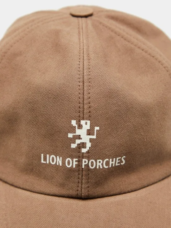 Curved peak cap with branding on the front