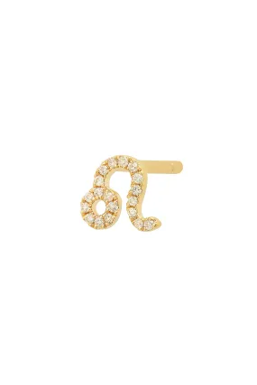 Mini Diamond Leo  Earring