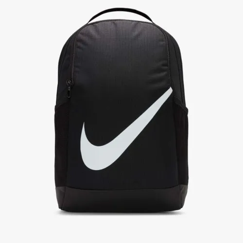 Nike Brasilia 18L Backpack Black / White  To the gym, school or to hang out with friends, this bag has the space for it all. A l